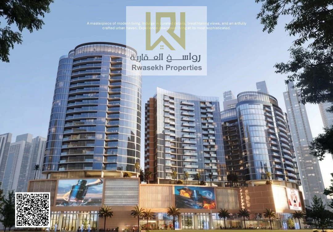 Tiger Downtown Ajman | Post-Handover Payment Available - Flexible 70/30 Payment Plan
