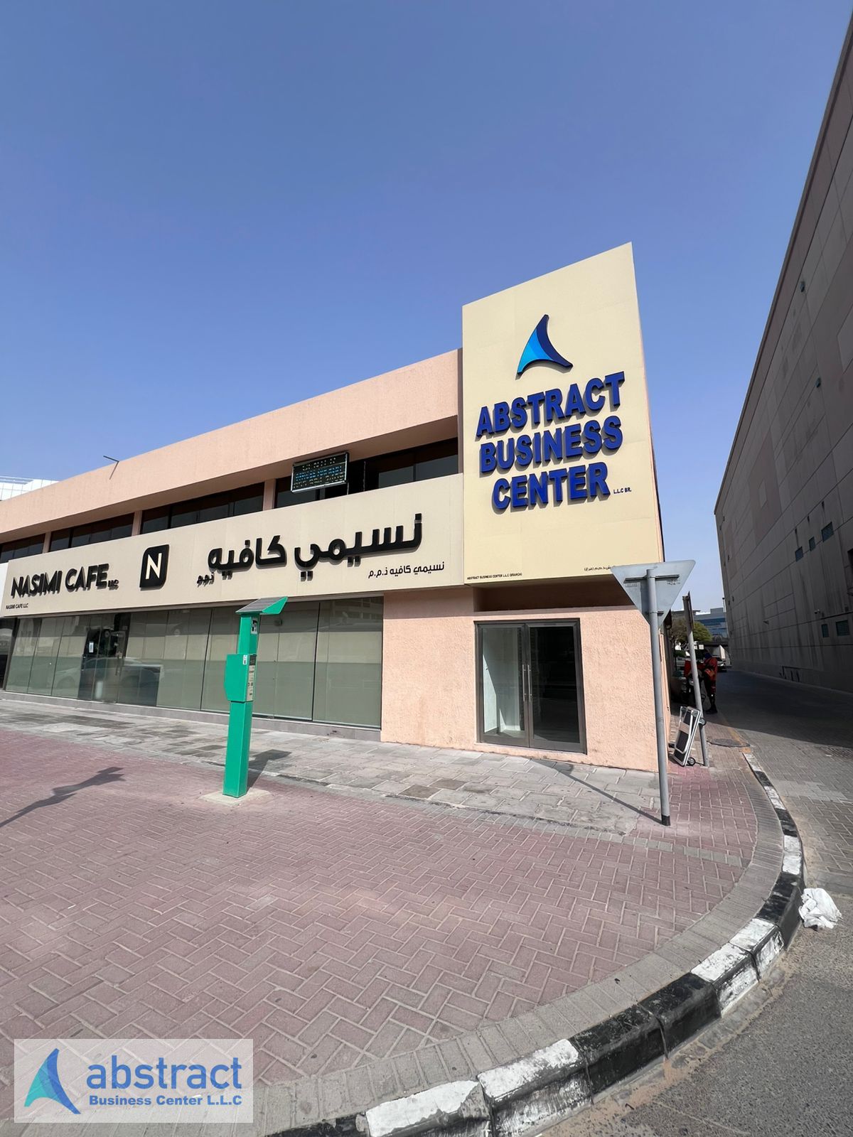 BUSINESS CENTER // BACK VIEW // MAIN ROAD // EASILY ACCCESIBLE // DEWA INCLUDED // EJARI SERVICES //
