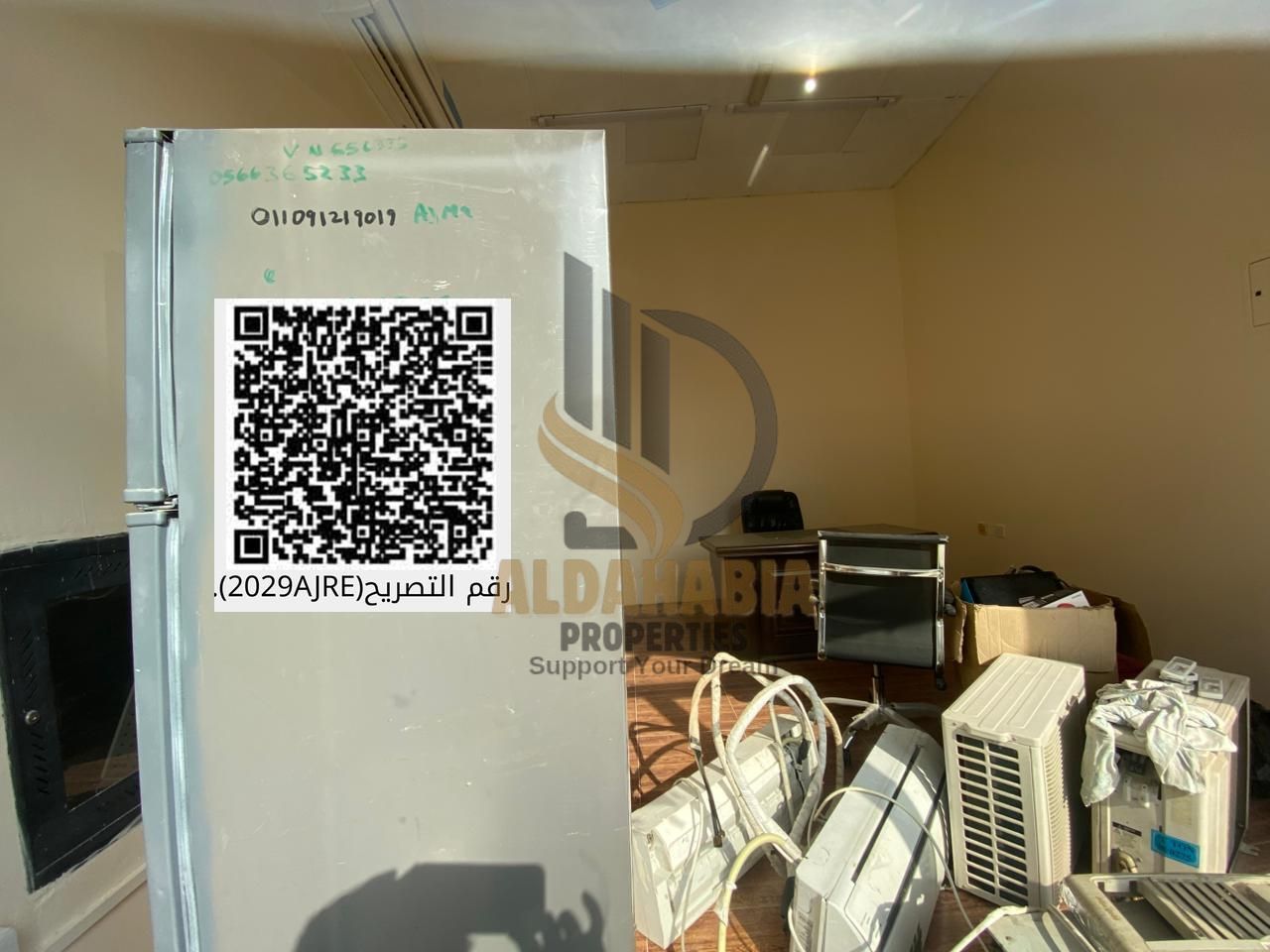 Shop for Rent in Rashidiya 1 Prime Location and Price