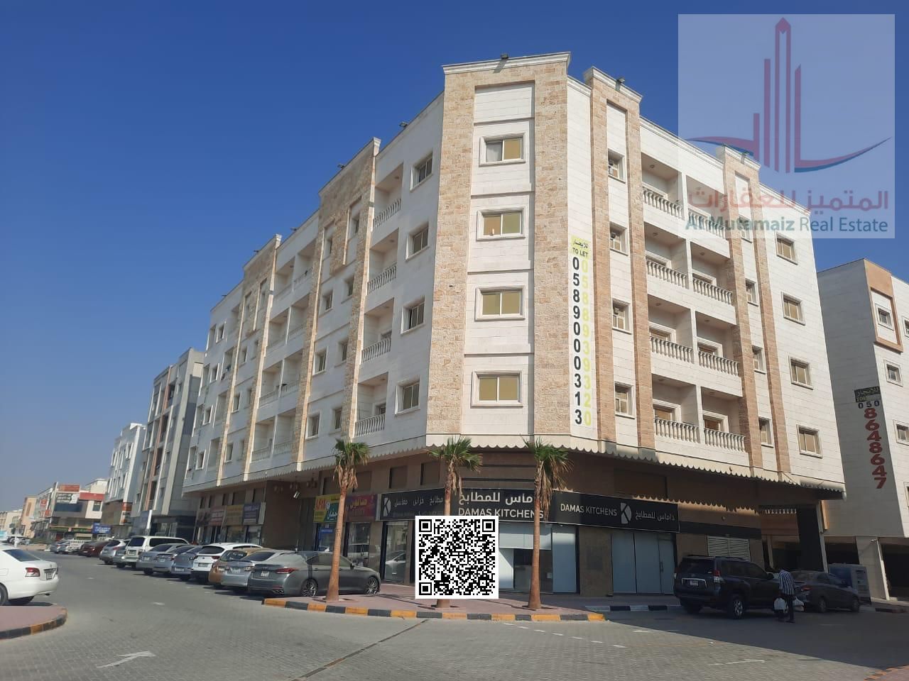 One-Bedroom Apartment for Annual Rent in Al Jurf Industrial 3, Ajman, Prime Location, Balcony, 2 Bathrooms, Close to All Services