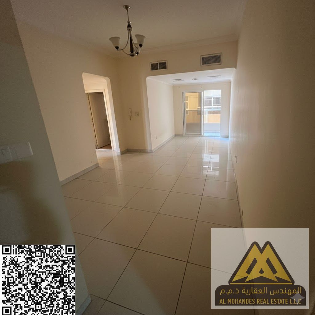Annual Rent — Two-Bedroom Apartment in Ajman (Al Nuaimiya 1)