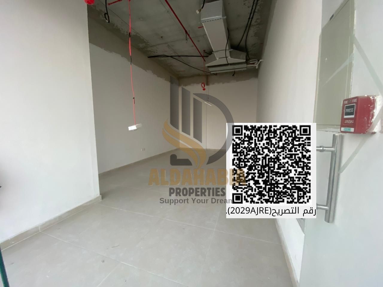 Shop for Rent in Al Jurf 3 Prime Location
