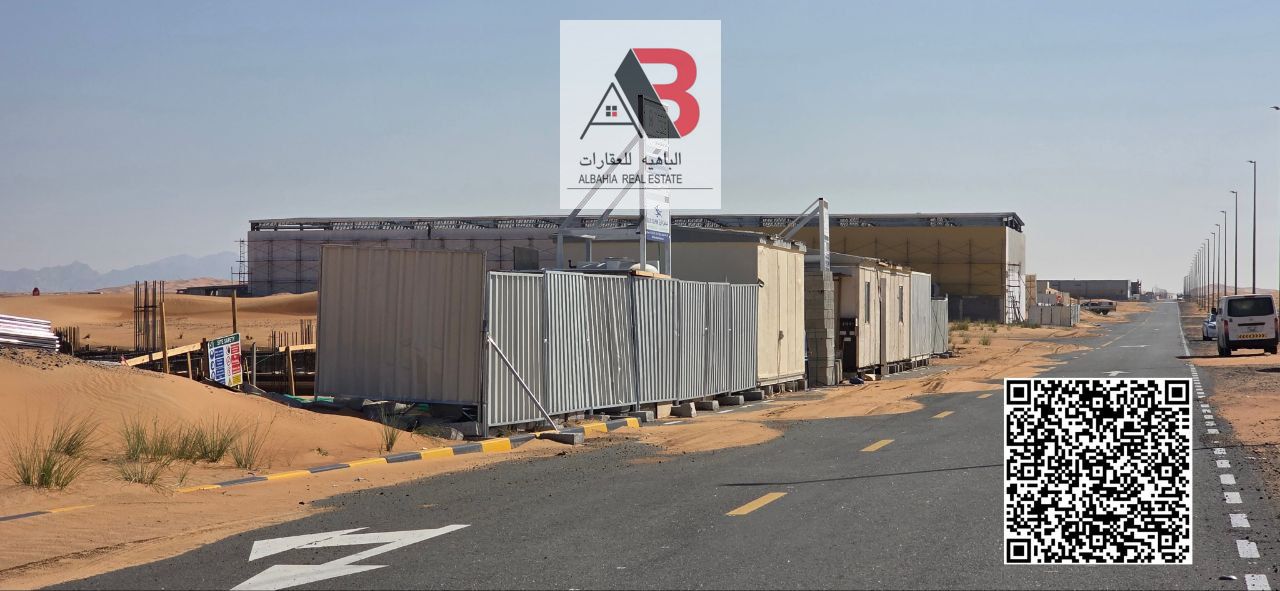 prime showroom plot on high-visibility location // mixed-use industrial project