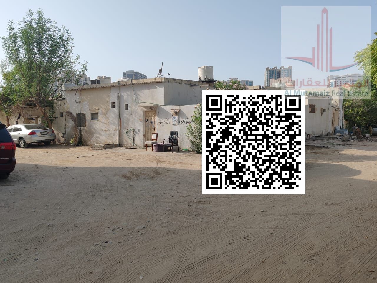 Traditional Arab house for sale in Rashidiya, excellent location, corner lot, a great opportunity for investors