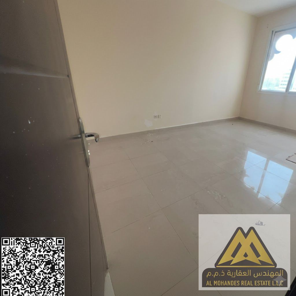 Annual Rent — Two-Bedroom Apartment in Ajman (Al Nuaimiya 1)