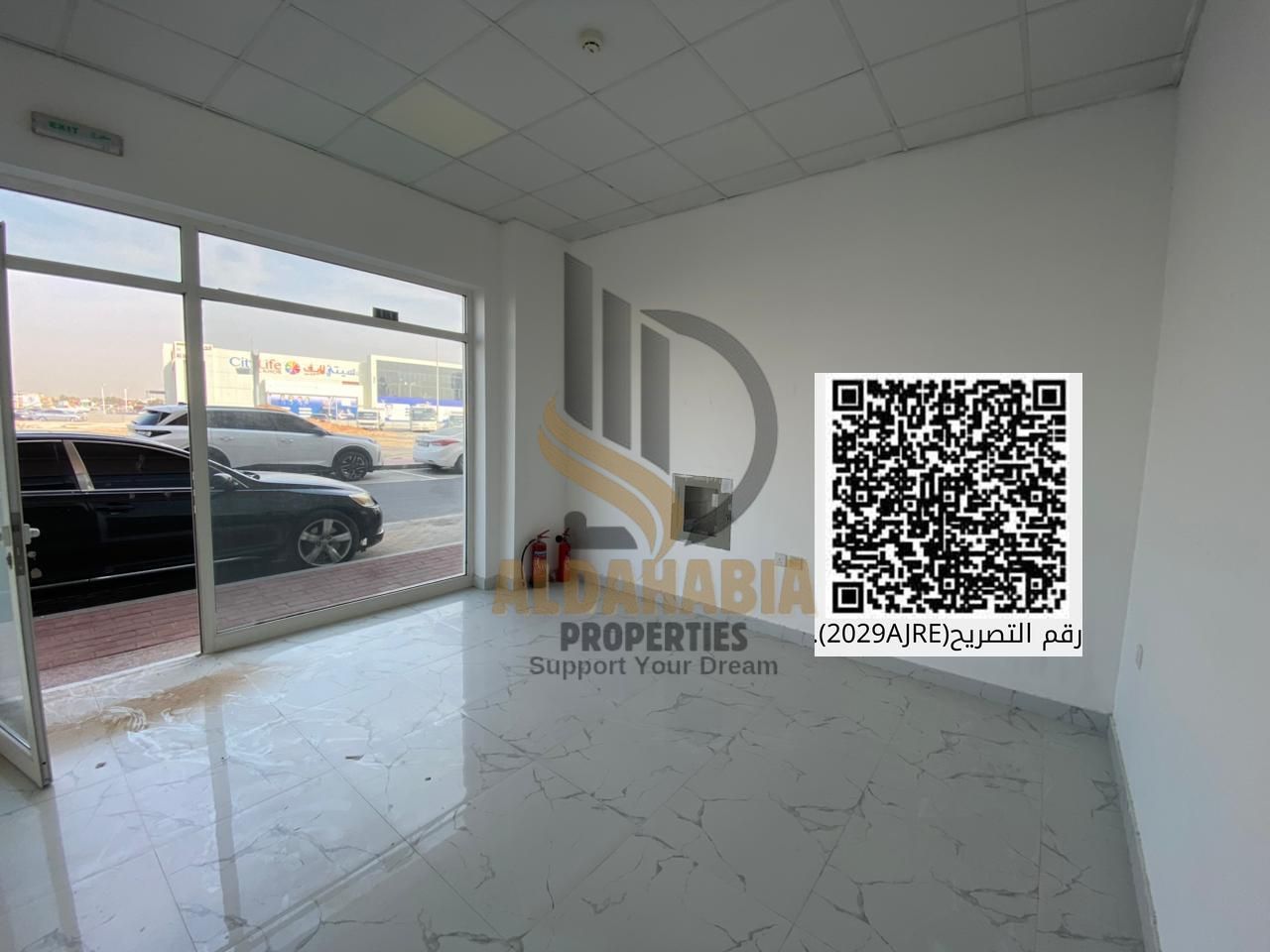 Shop for Rent in Rashidiya 1 Prime Location