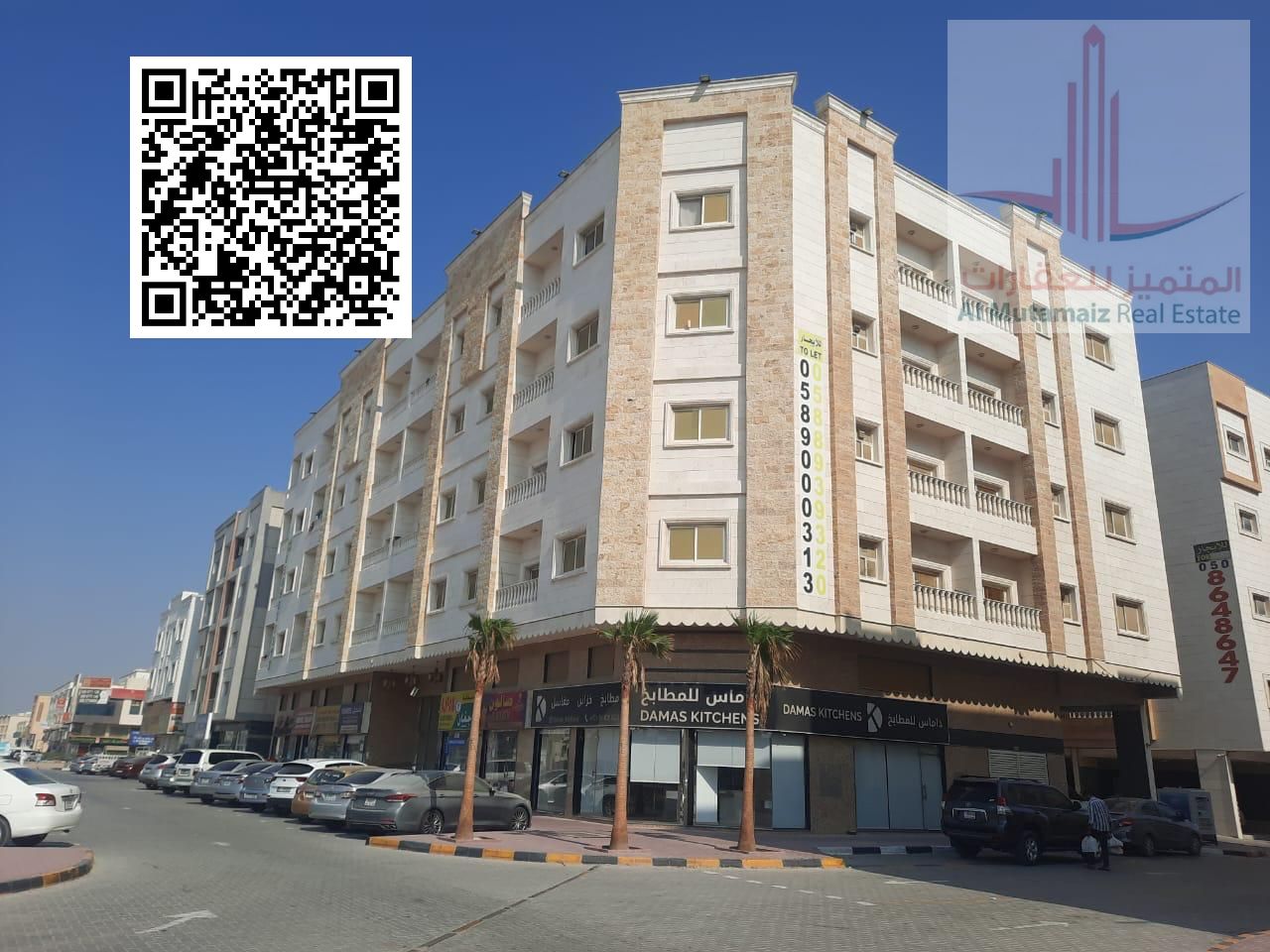 One bedroom and living room for rent in a new building, 2 bathrooms, in an excellent location in Al-Jarf 3 on a main street near Al-Qabail (Jigger).
