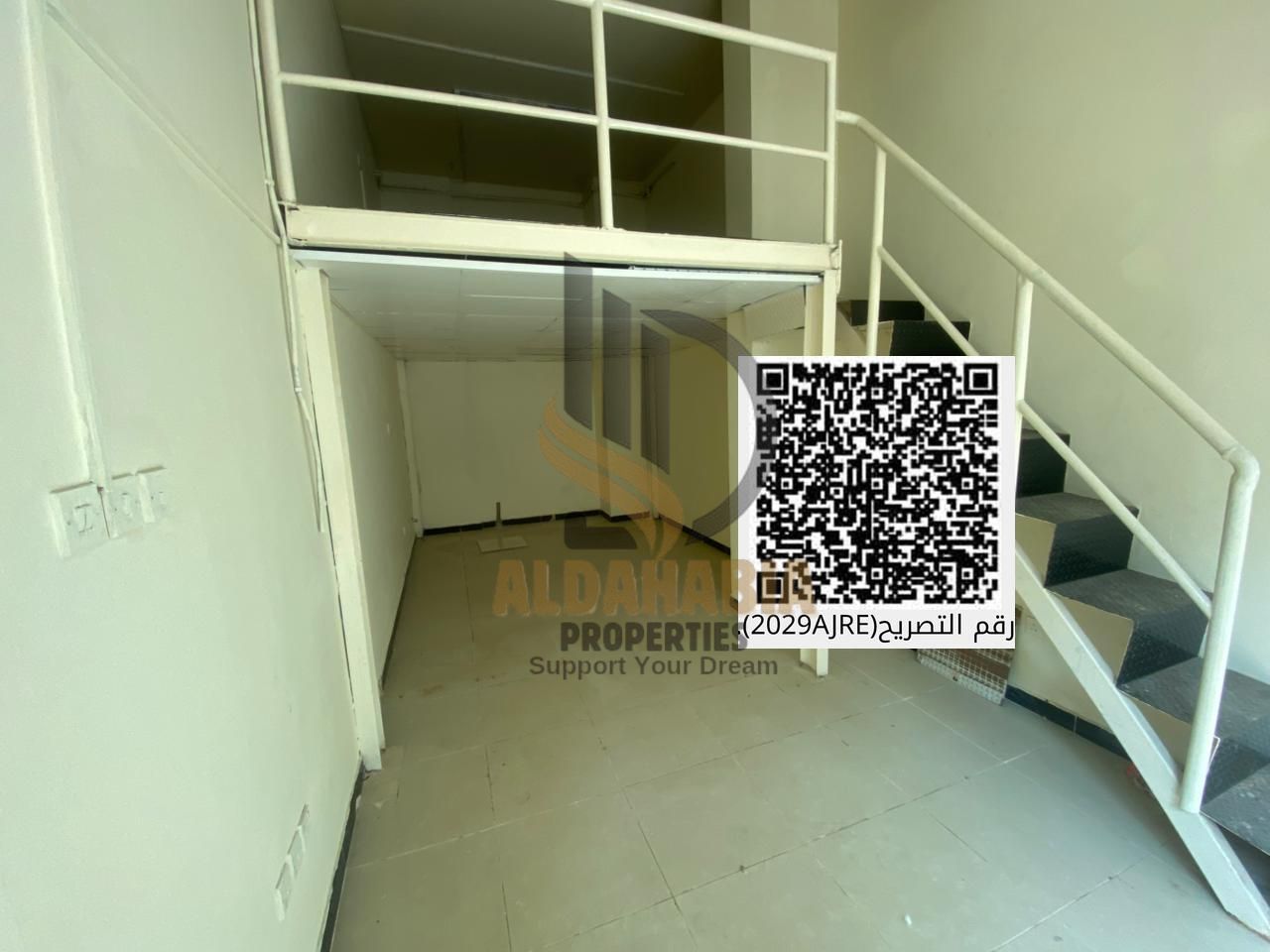 Mezzanine Shop for Rent in Rashidiya 1 Prime Area