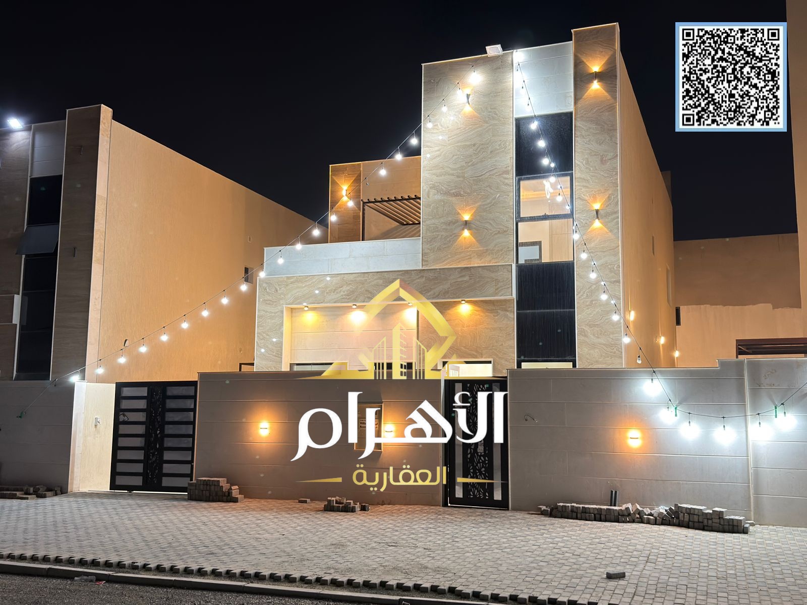 Villa for sale in Ajman at a bargain price | All fees included | Freehold ownership for life for all nationalities | Bank financing available