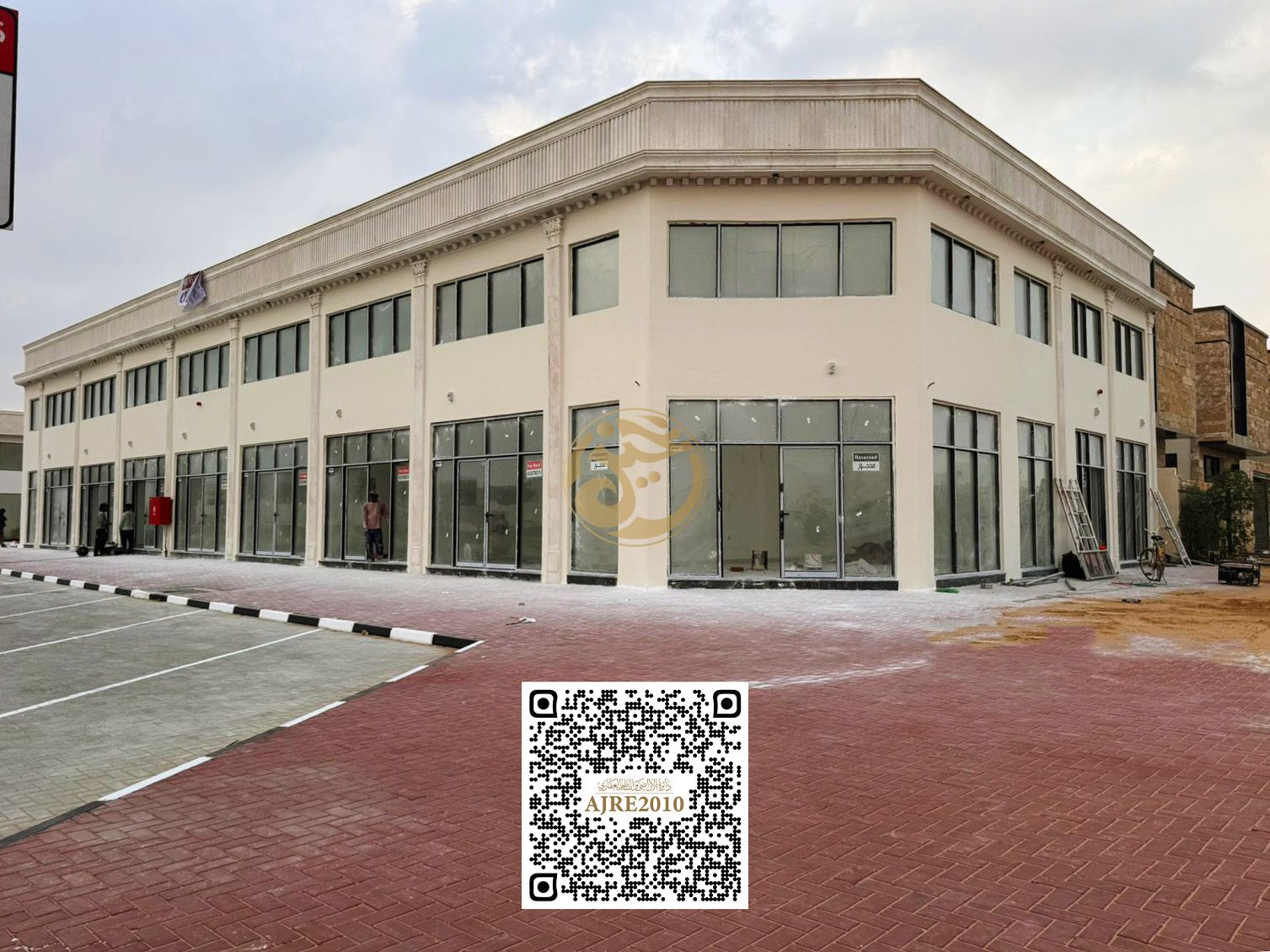 Retail Building | Corner | High Yield | Freehold