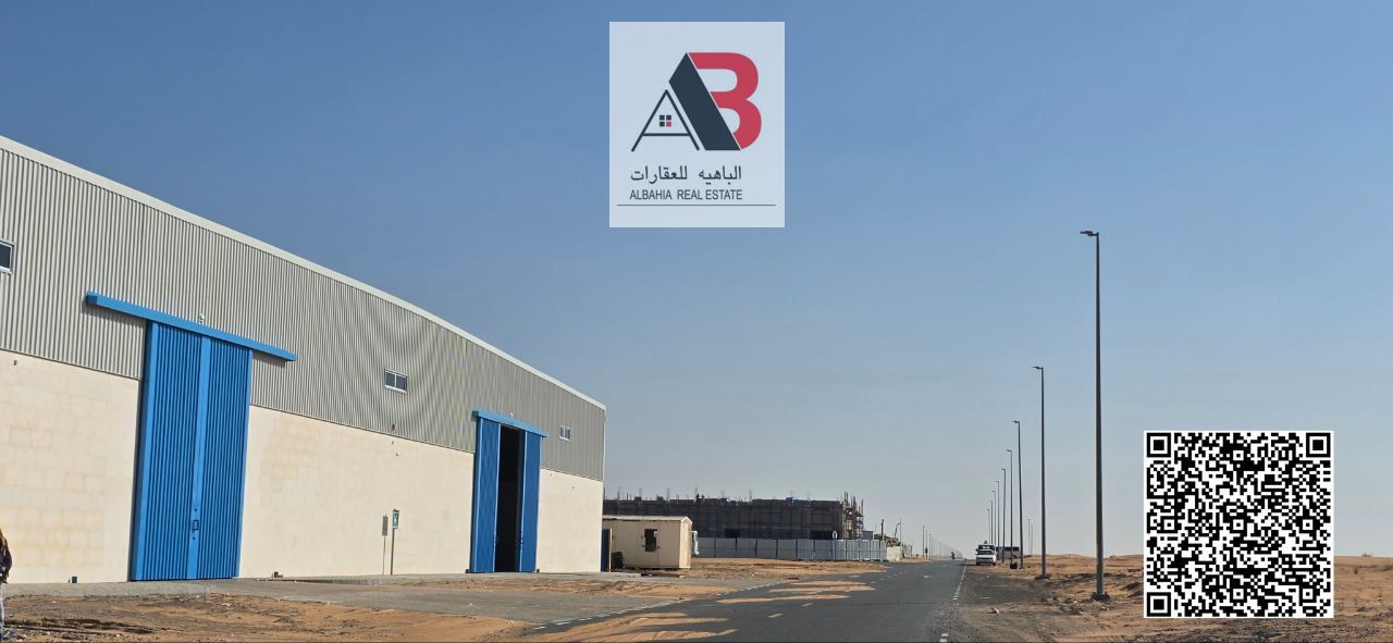 INDUSTRIAL PLOT // PERMISSION: WAREHOUSE/FACTORY/LABOUR CAMP // 100% FREEHOLD