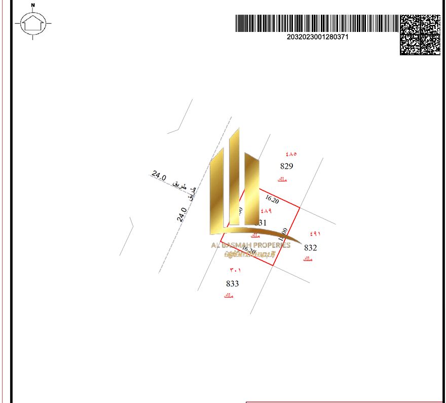 Residential land for sale in Al-Mahallah, a prime location next to the new book fair.