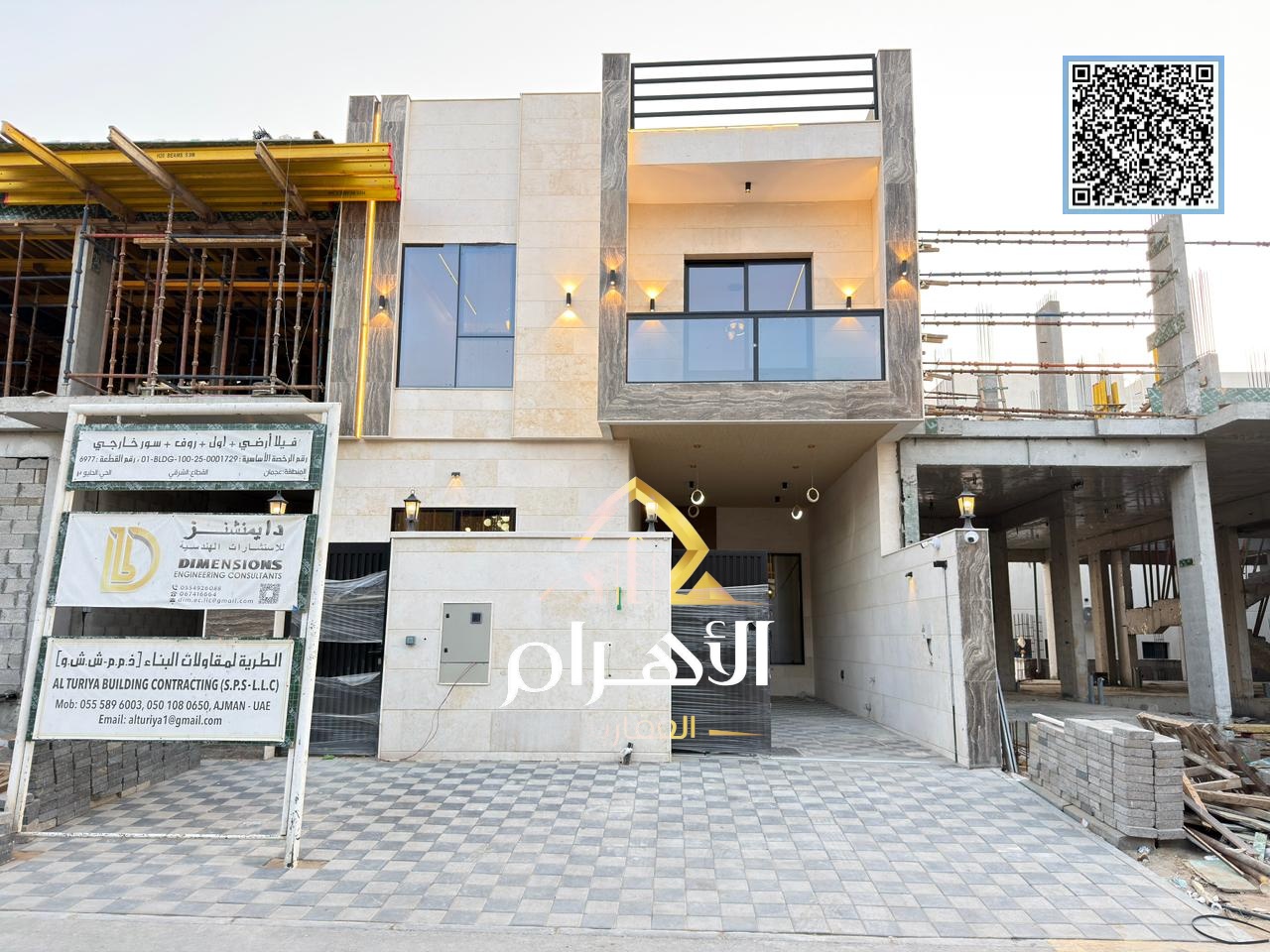 Own a villa for the price of your rent - only AED 7,000 per month - Luxury villa for sale in a prime location | Flexible bank financing available