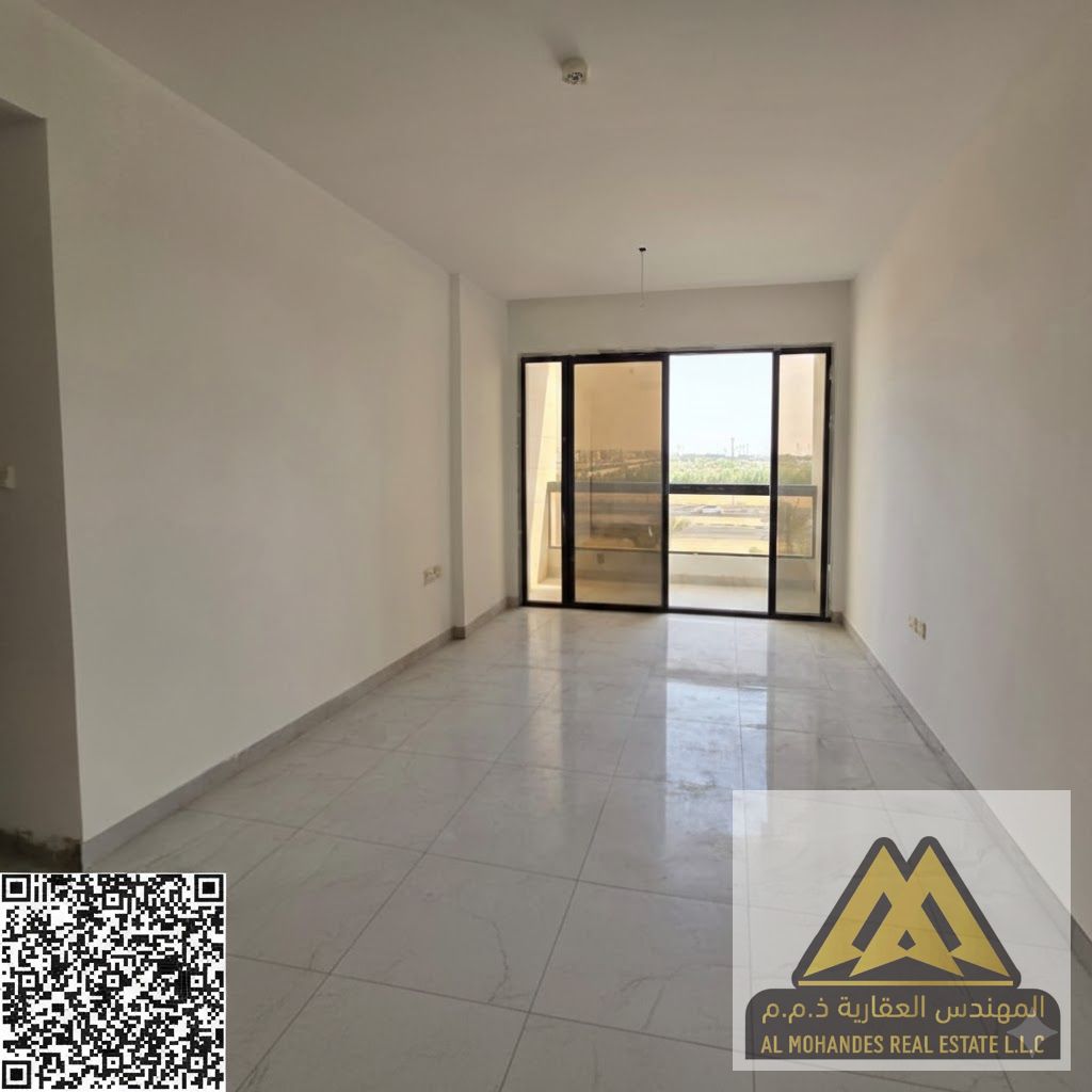 Annual Rent — One-Bedroom Apartment in Ajman (Al Bahya)