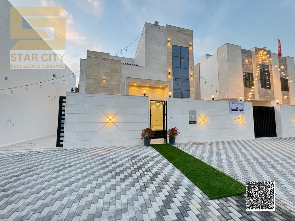 Good Price | Quiet Residential Area | Close to Amenities