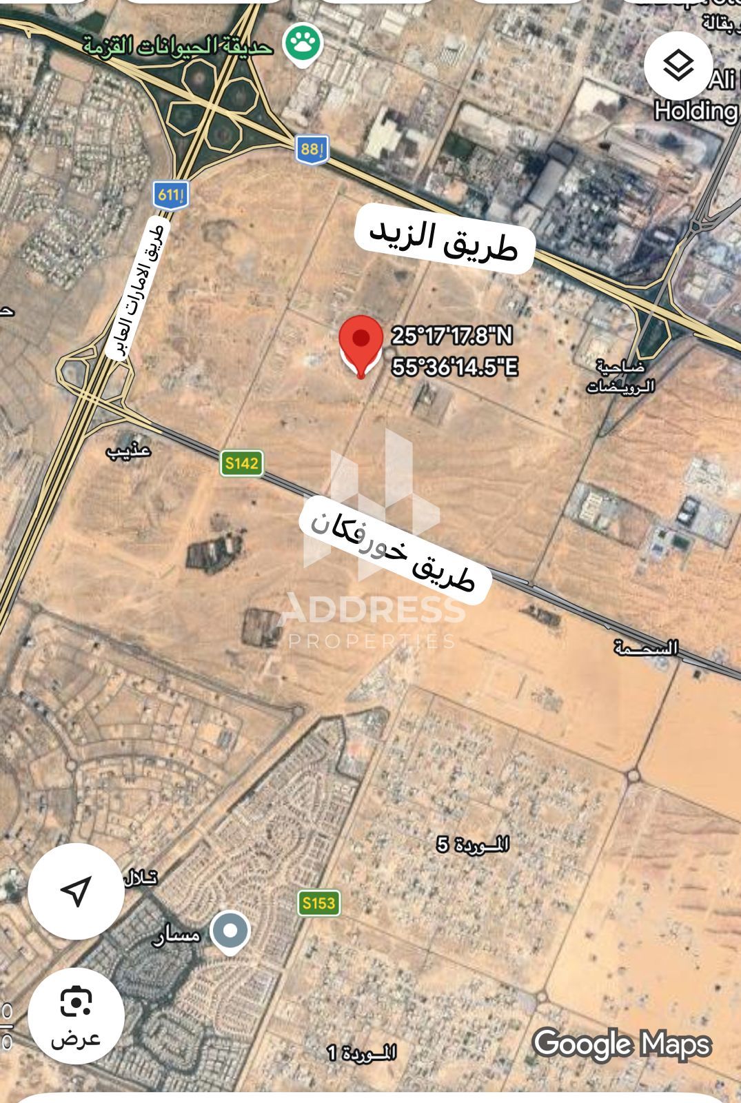 Golden Investment Opportunity: Commercial Land in a Prime Location – Al malha, Rawdat Al-Ruwaidat