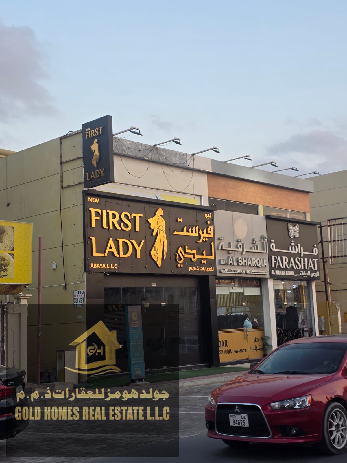 Commercial Complex for Sale – Prime Investment Opportunity Sheikh Ammar Street, Ajman Stable Income | High-Demand Location