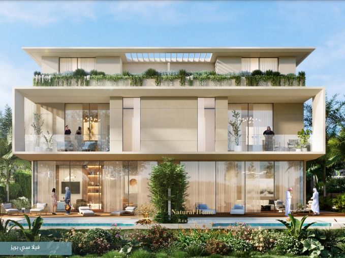 Golden Visa | Waterfront Living | High ROI | Freehold |10% Dp