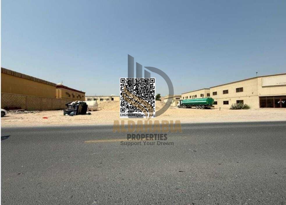 Industrial Land for Sale – Freehold – A Rare Investment Opportunity in Ajman