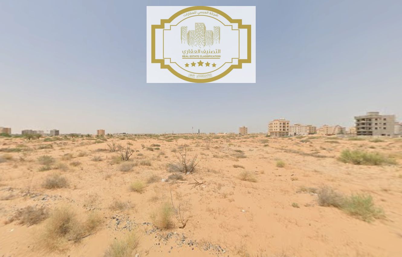Commercial Residential Plot for sale in Ajman Al Alia