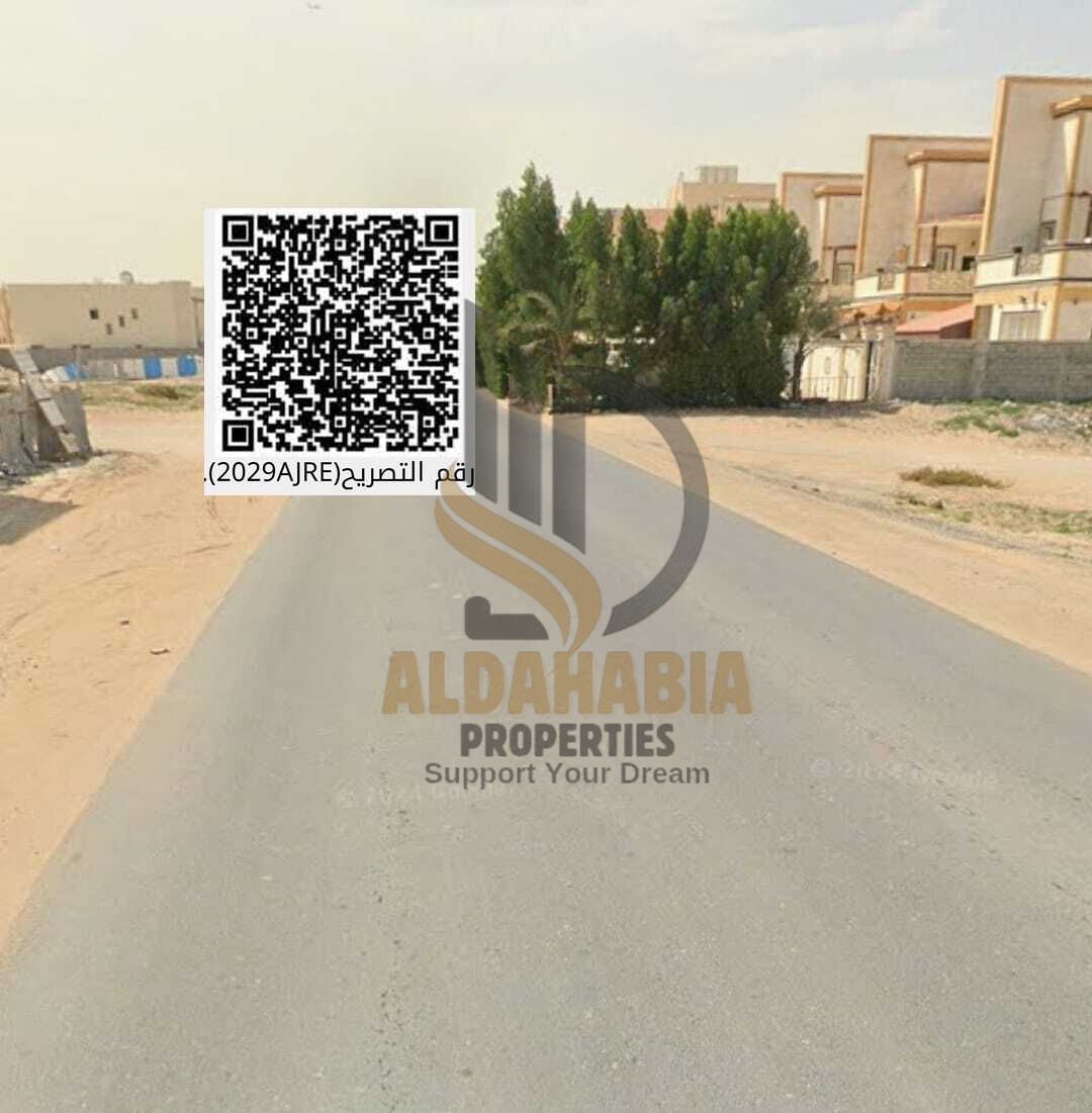 Residential Commercial Land for Sale Al Mowaihat 3