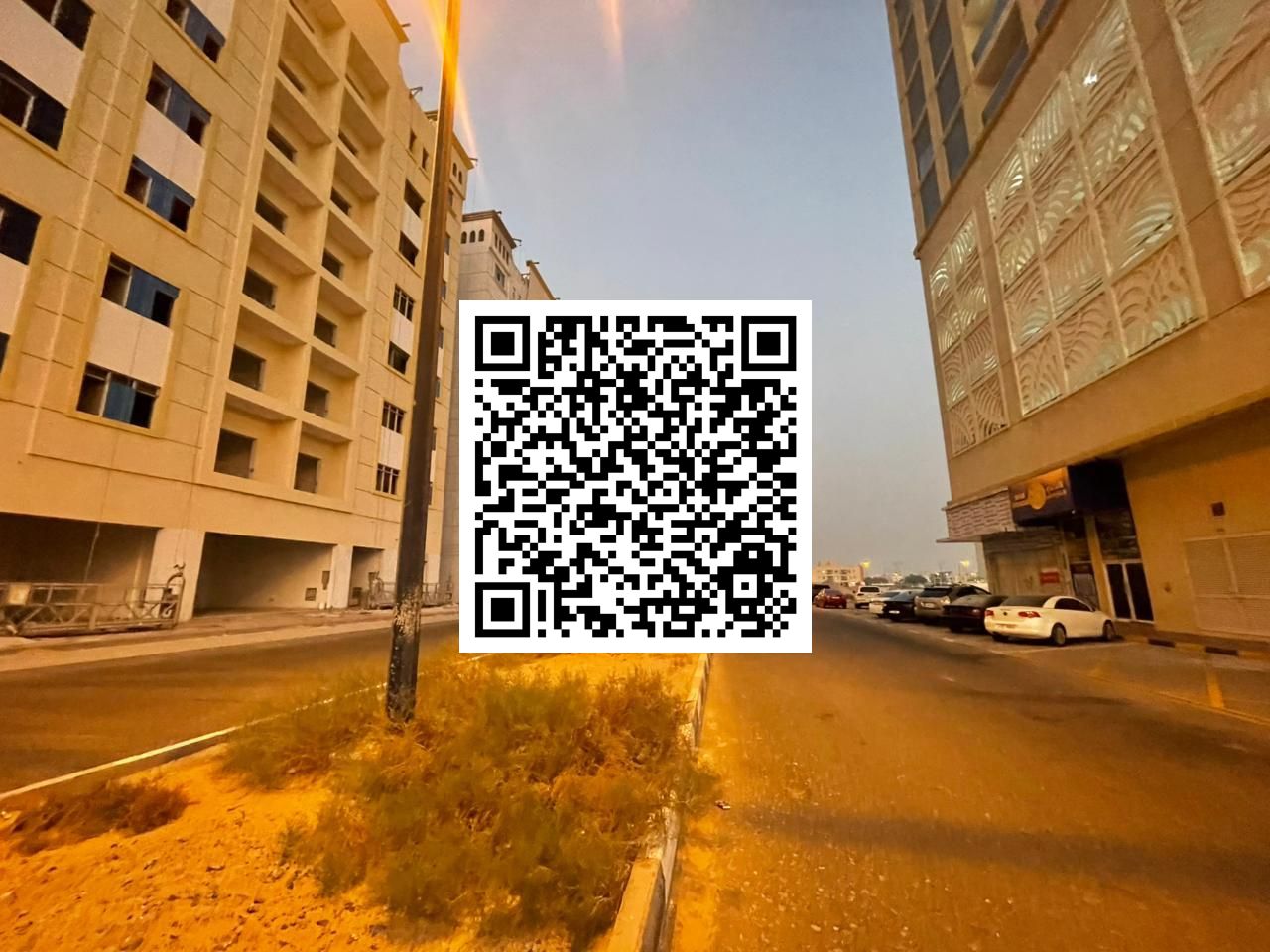 commercial+residential land for sale in yasmeen ajman