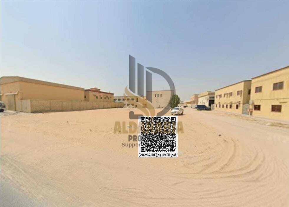 • Industrial land for sale in Ajman