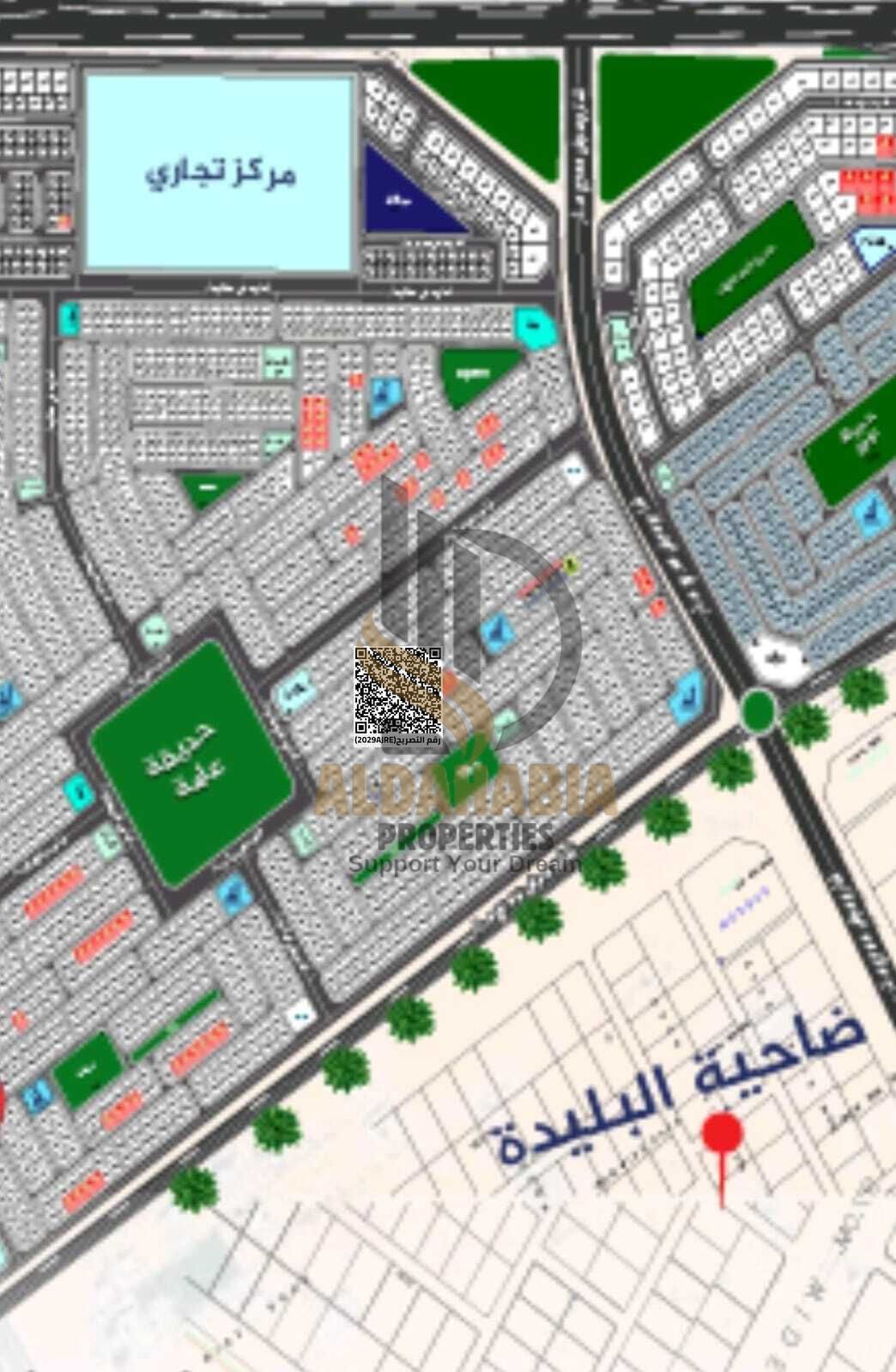 Two Residential Investment Plots for Sale – Prime Location in Sharjah