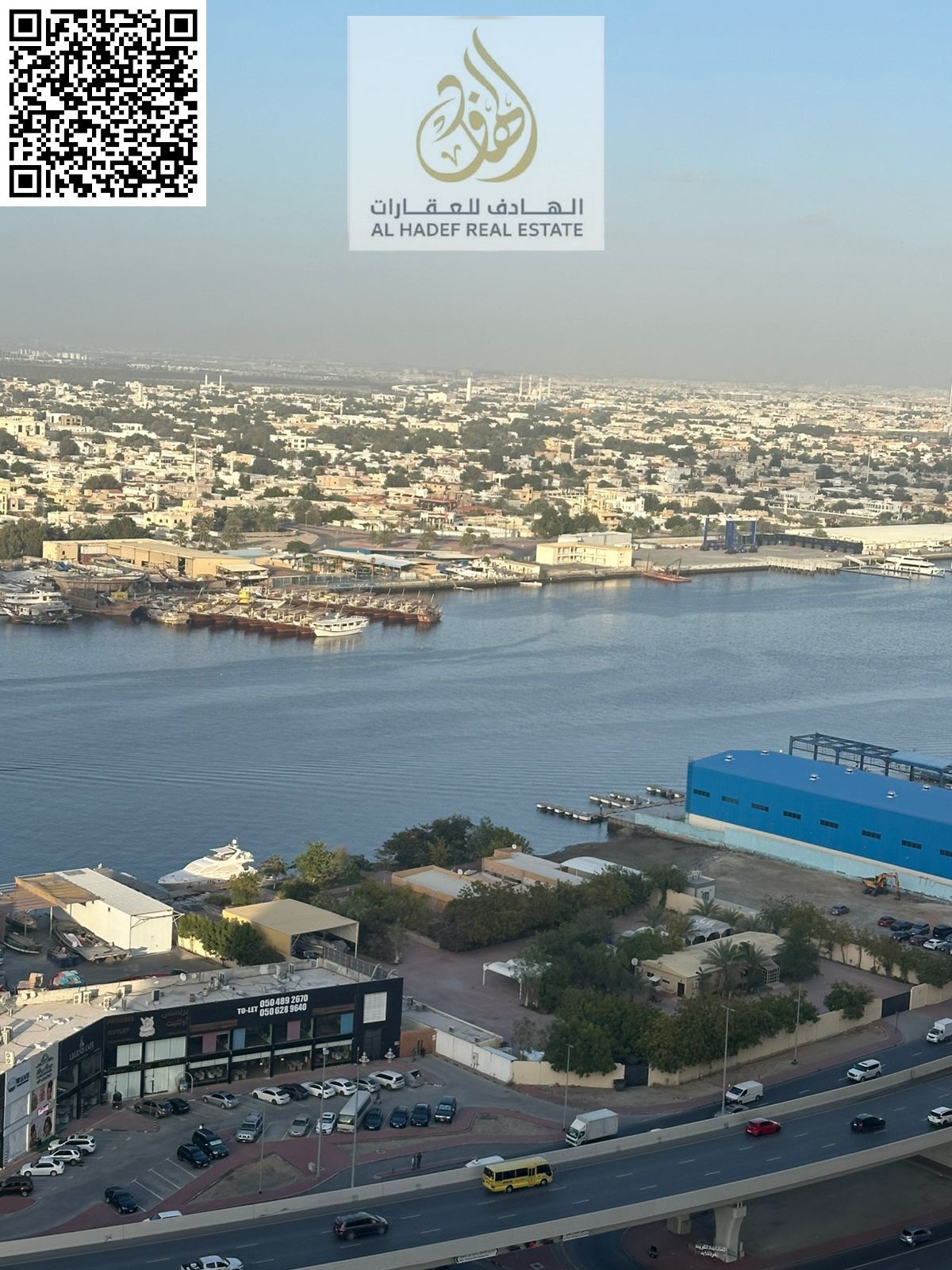 Two bedrooms, a living room, three bathrooms, and three balconies in Horizon Towers, very spacious, in Al Rashidiya 1