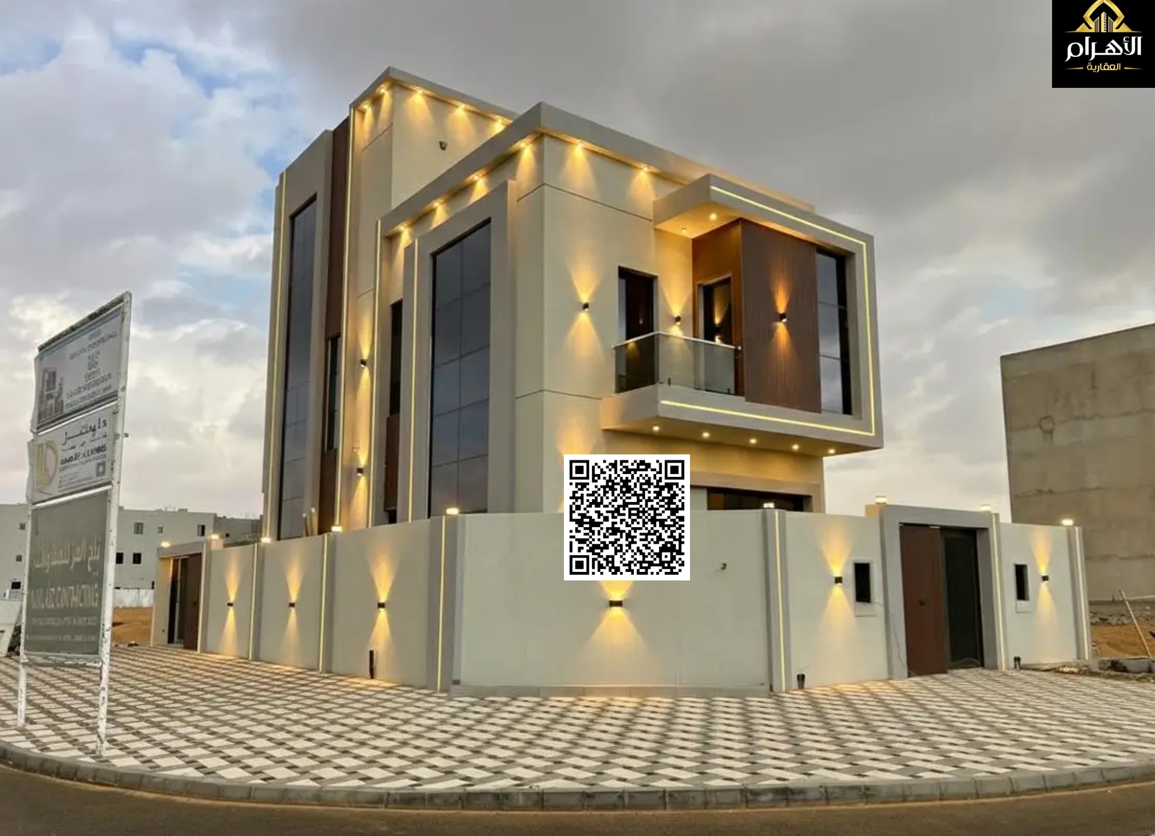 A golden opportunity to own a corner villa at an attractive price, two floors with a rooftop, European design, VIP finishing, price includes registrat