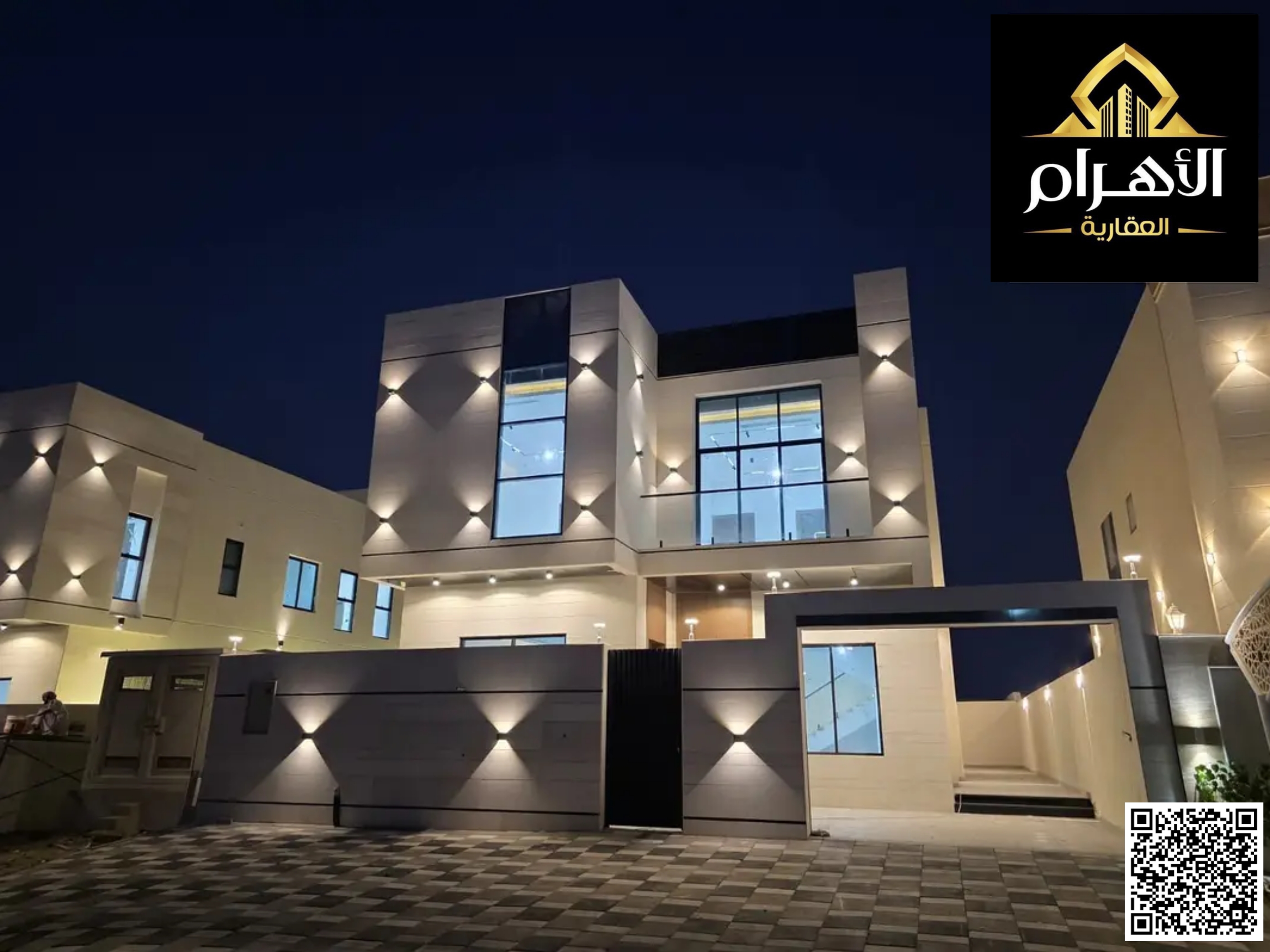 One of the most luxurious villas in Ajman for sale in a very prime location, including registration and ownership fees | Bank financing available with