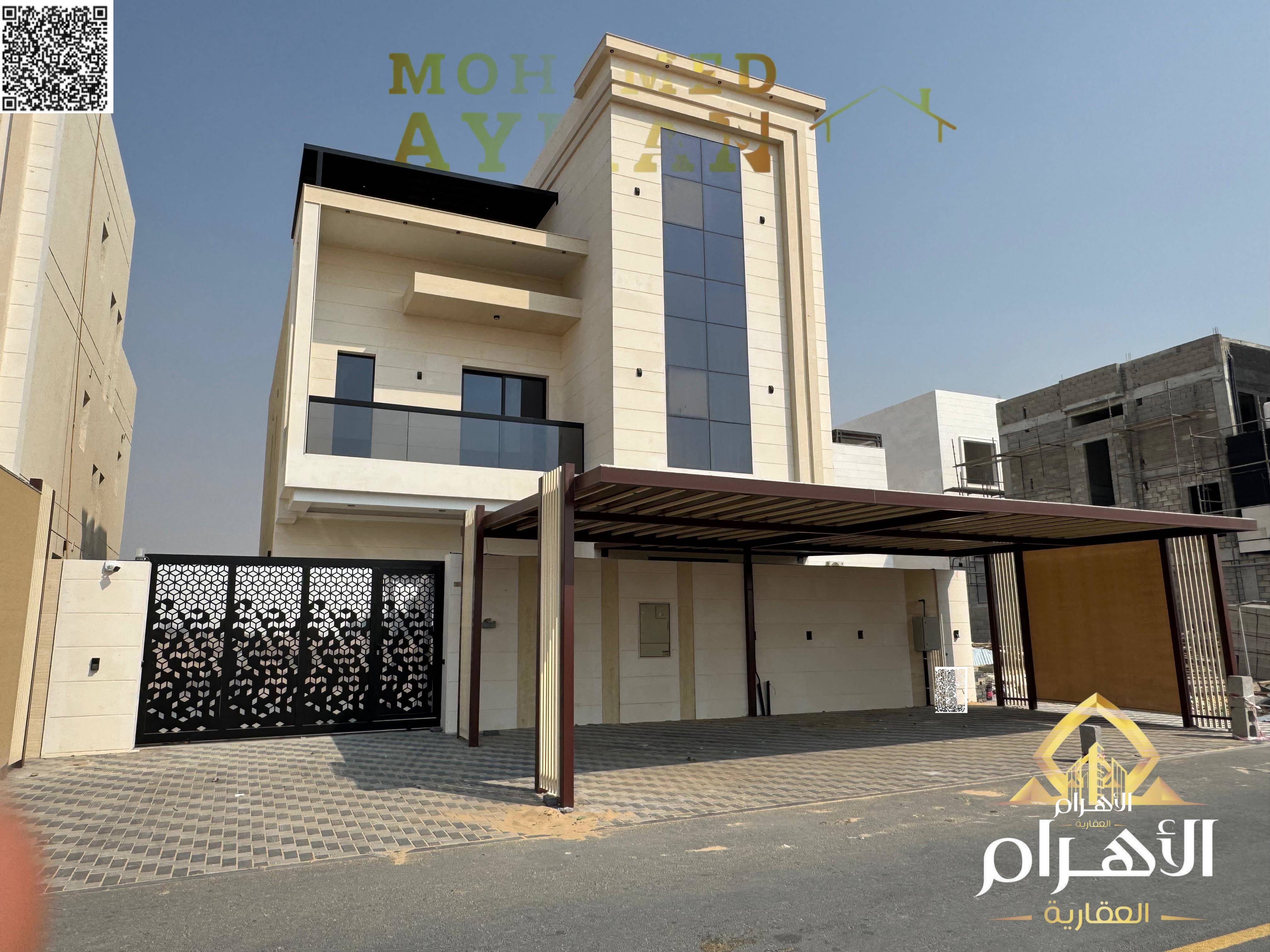 Premium Al Amerah Villa – 6 Bedrooms, G+2, Fully Serviced