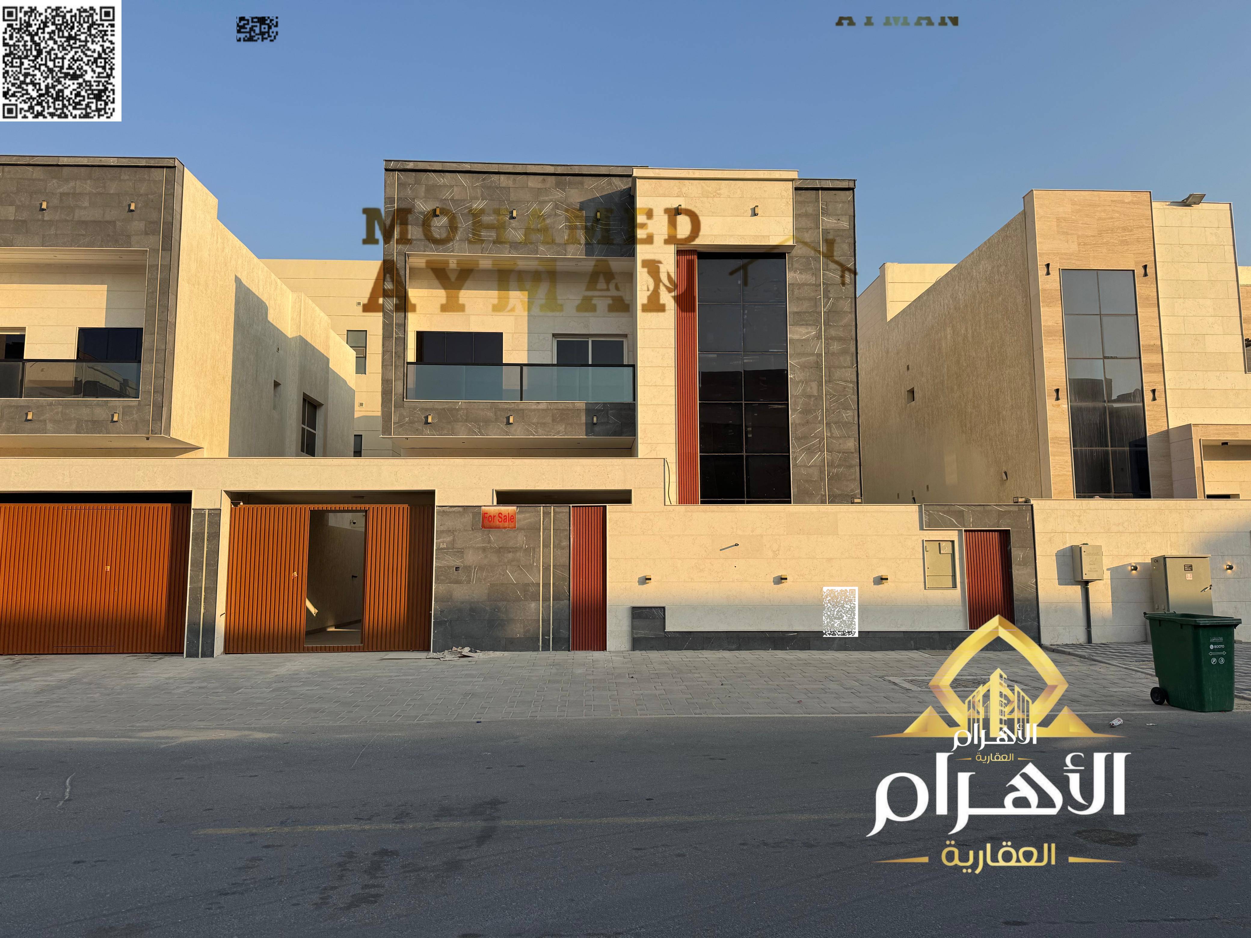 5-Bedroom Villa for Sale in Al Amerah – Spacious Family Home
