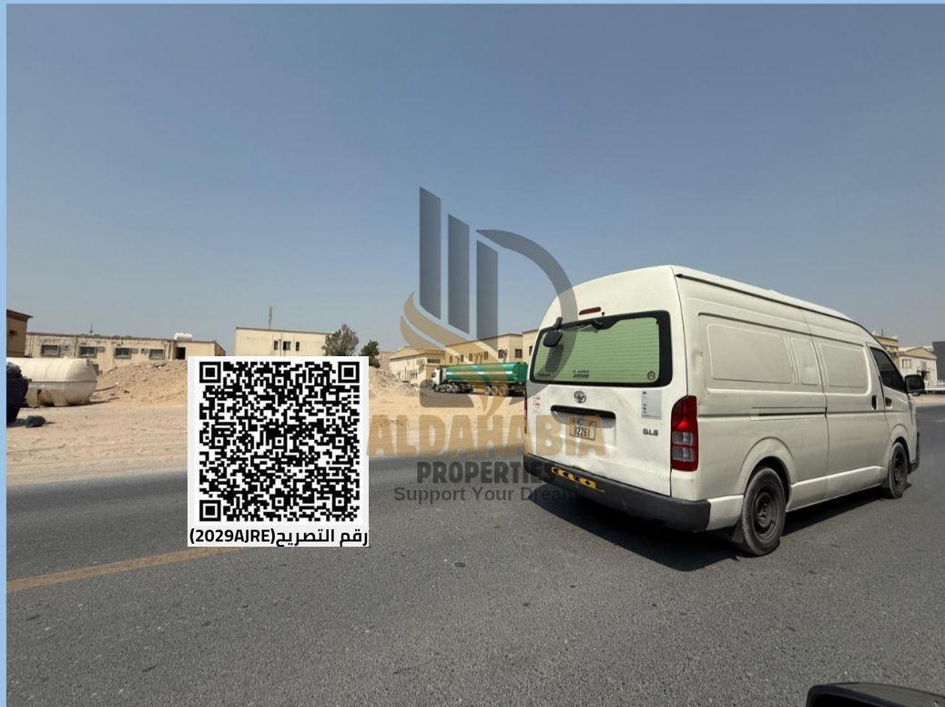 Industrial Land for Sale Al Jurf 2 Ajman