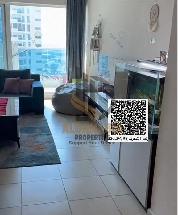 Two Bedroom Apartment for Sale Ajman One Towers