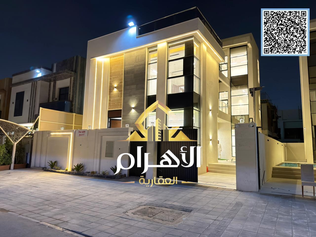 Modern villa in a happy development in Al Yasmin with a private pool and roof, 7 master bedrooms, personalized finishing, and freehold ownership for a