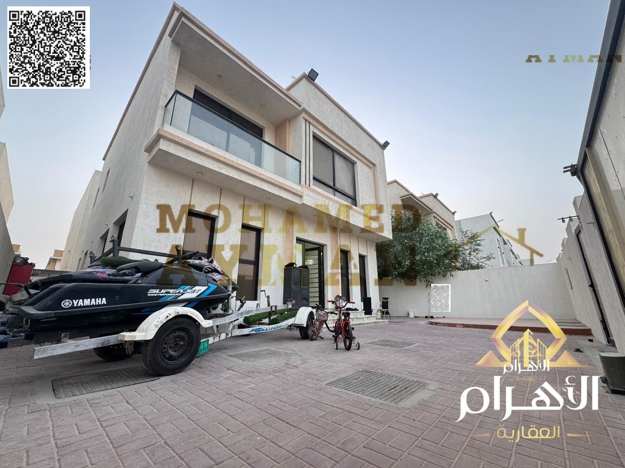 Villa for Sale in Al Zahya | 4 Master Bedrooms | Land 3014 sqft | Utilities Included