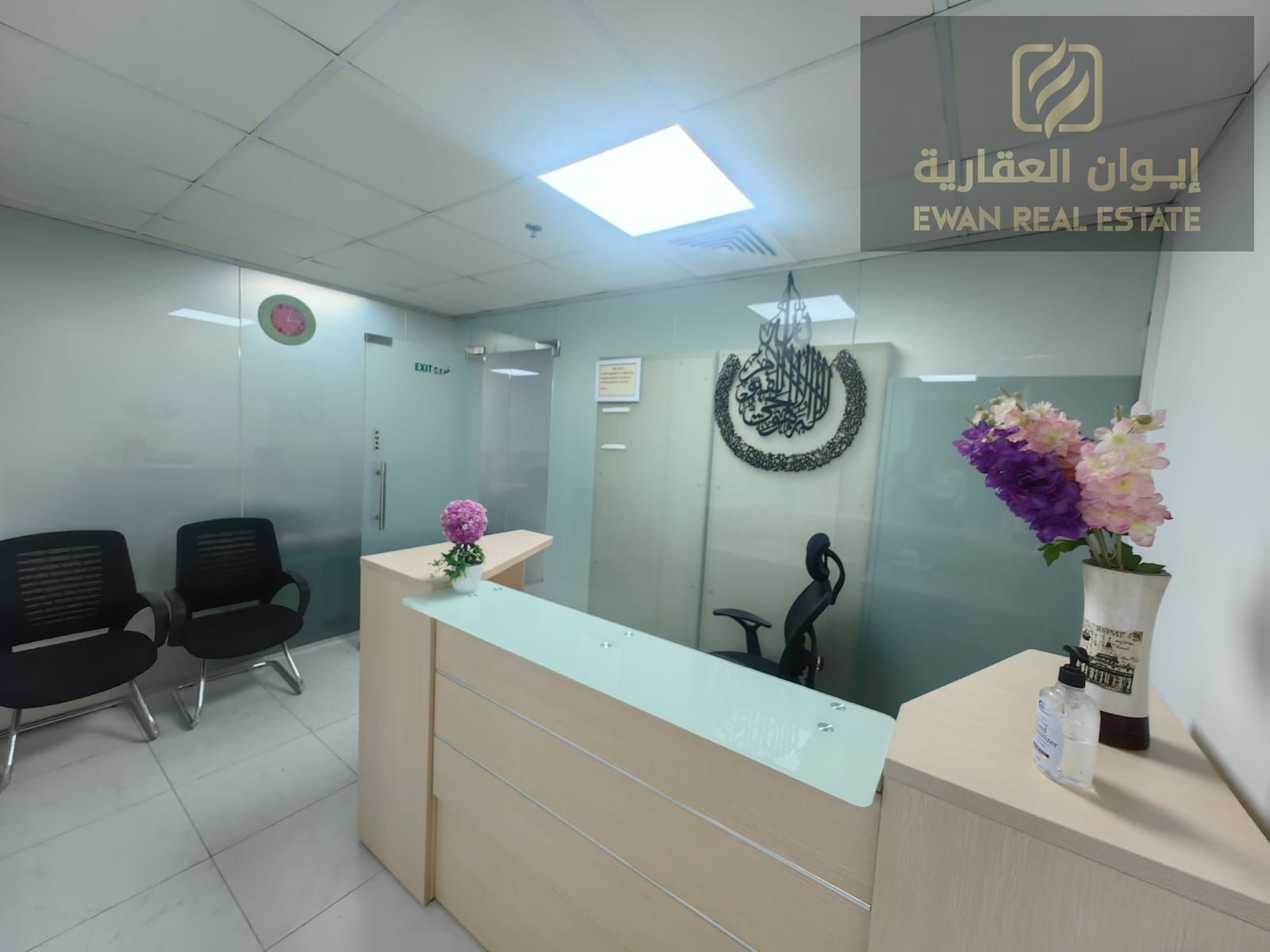 AJMAN OFFICE AL RASHIDIYA - MODERN AND FULLY EQUIPPED.