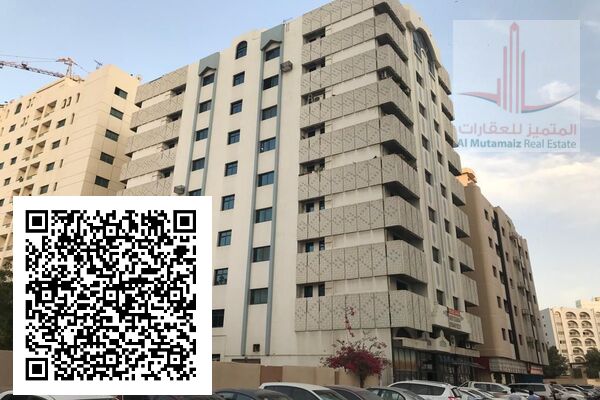 abu shagara/2balcony/2bathroom/maid room/families