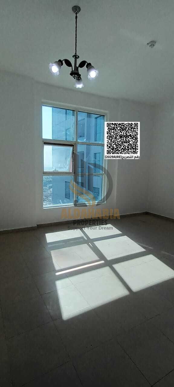 Resale Two Bedroom Apartment City Tower Sharjah View