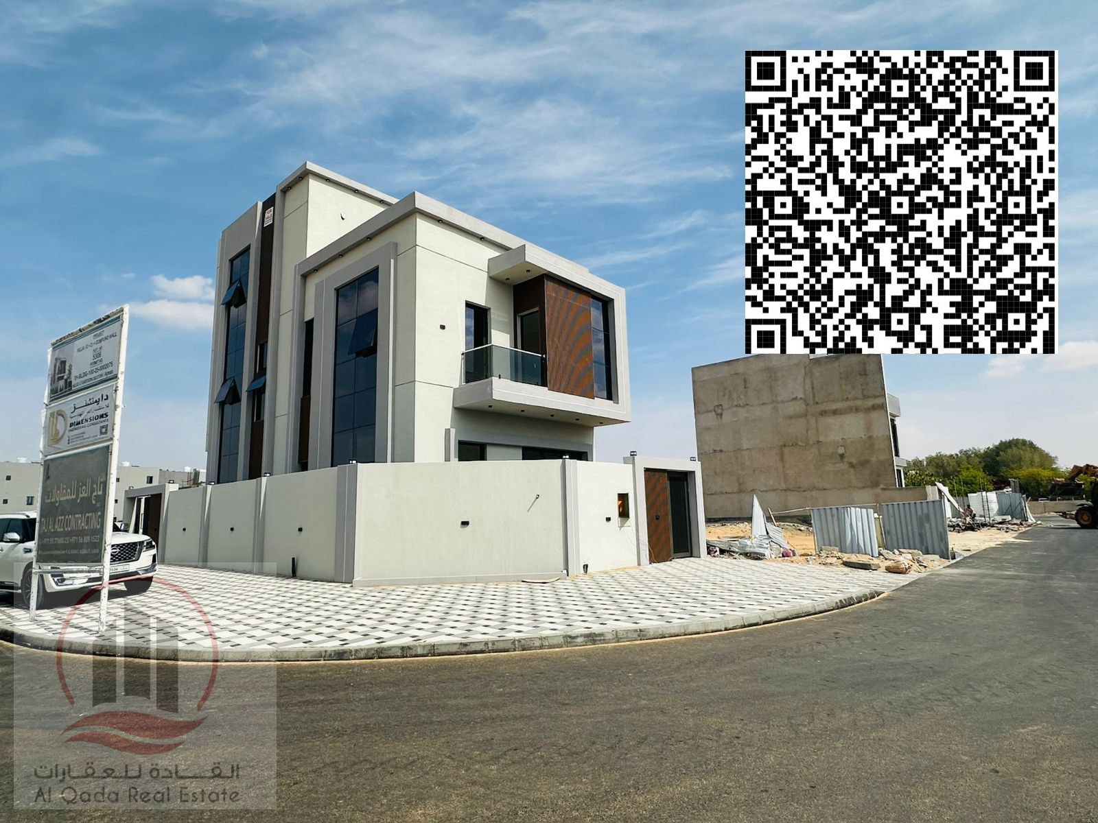 Luxury villa with 4 master bedrooms and a roof terrace in Al-Haliyo 2, including registration fees.