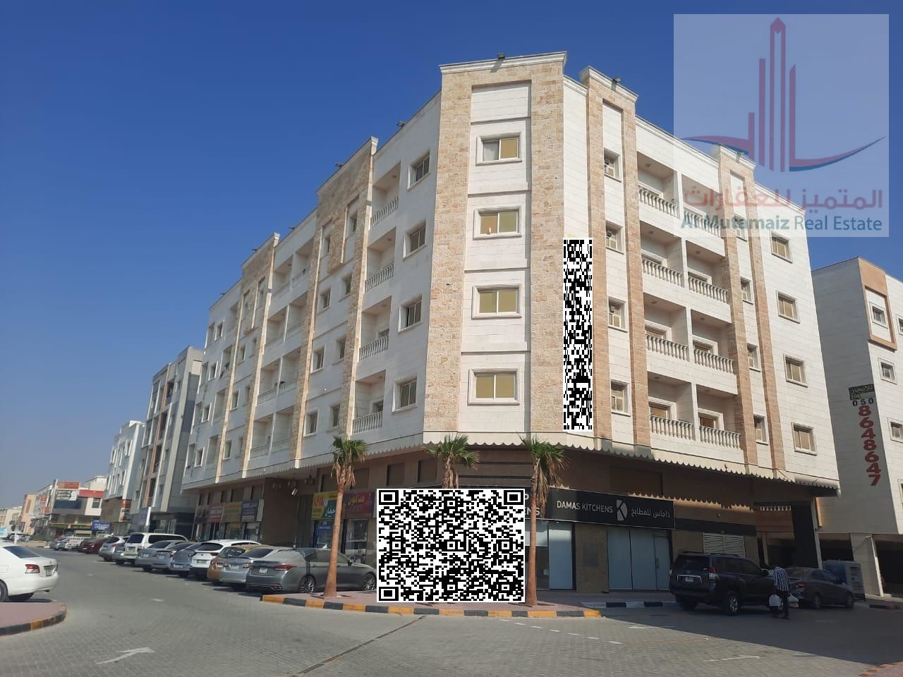 1bhk for rent in jarf geger