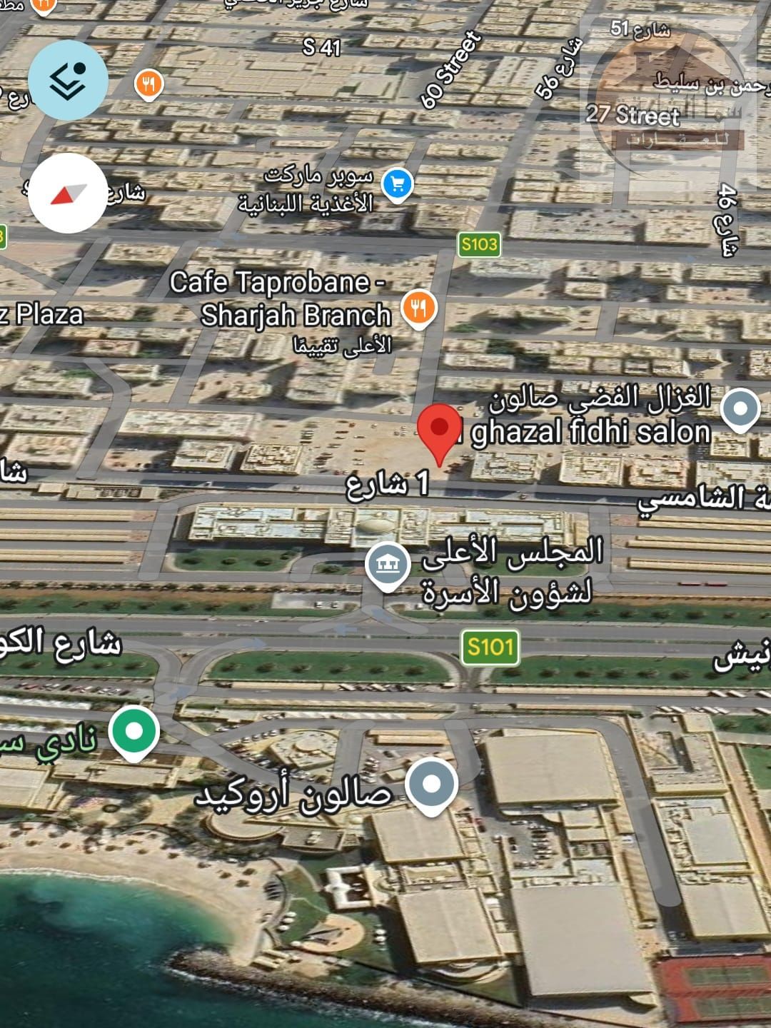 Commercial/residential land for sale in Sharjah, Al Qulaya area. Building permit for a ground floor with shops and four additional floors. Land area: