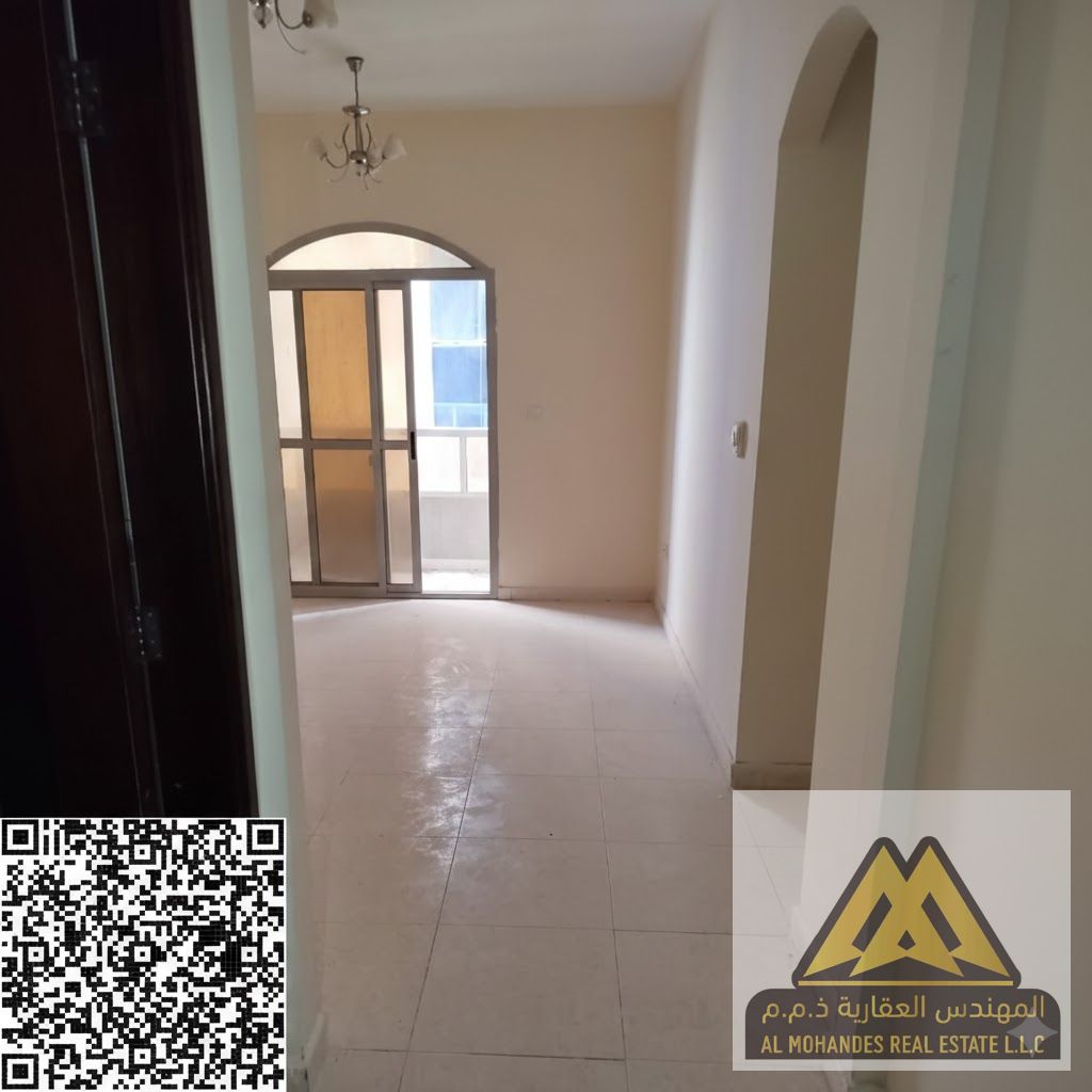 Annual Rent — Two-Bedroom Apartment in Ajman (Al Nuaimiya 1)