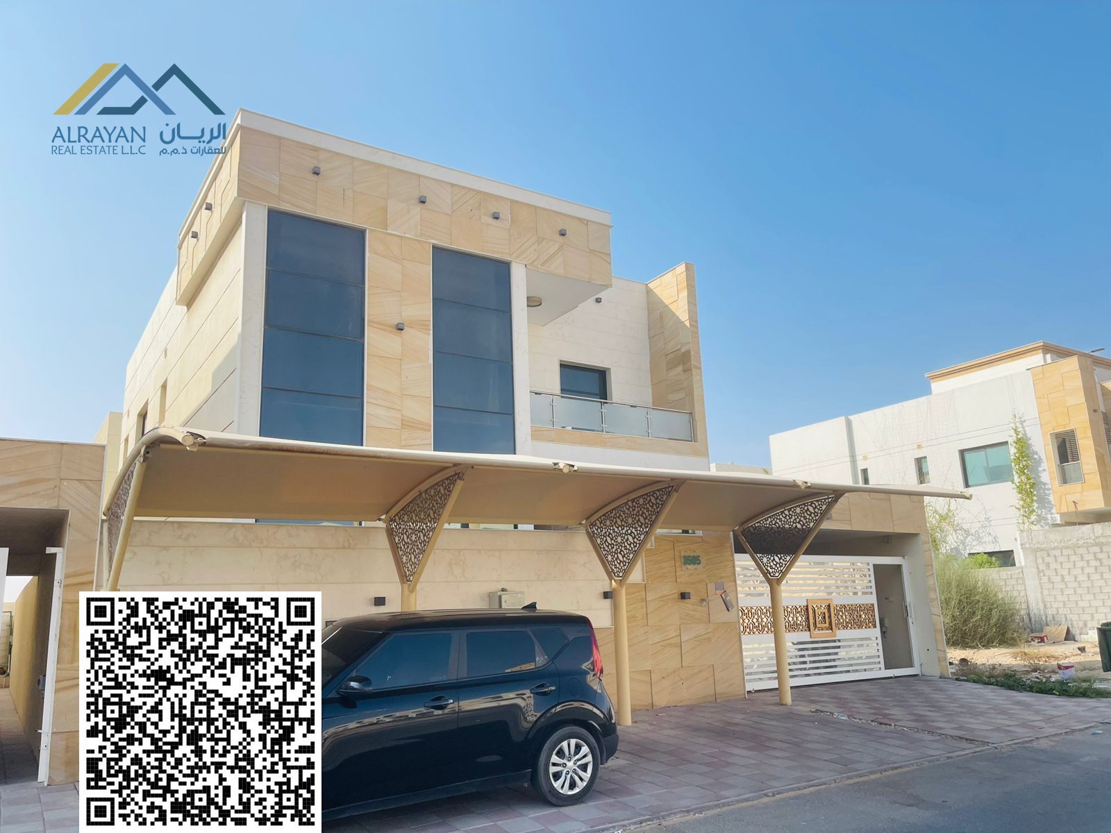 For rent in Al Yasmin, electricity supplied, deluxe finishing