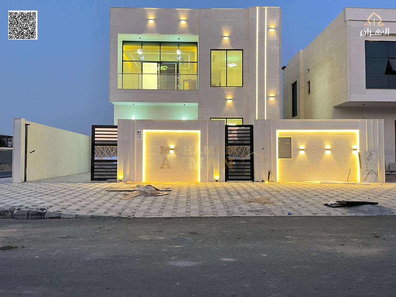 Signature 5 Master Bedroom Villa for Sale | Al Helio 2 | All Fees Included