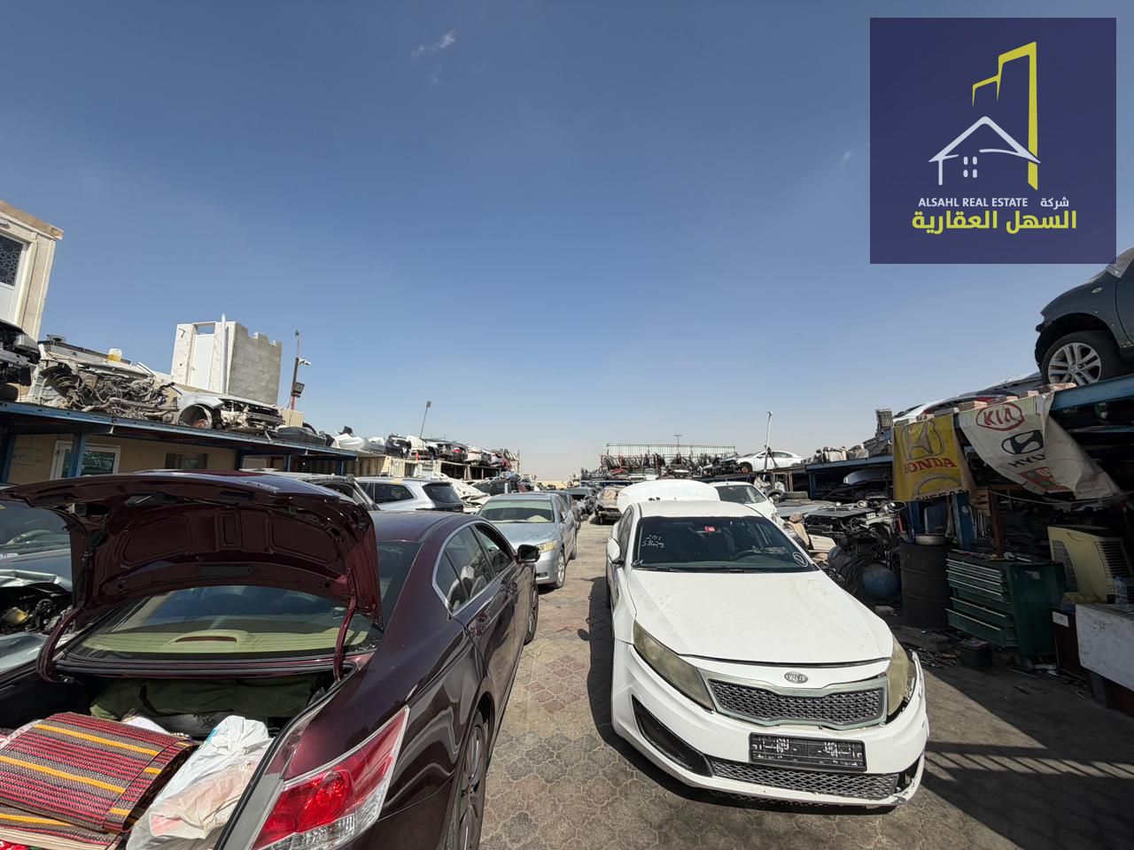 For sale: a plot of land in Al Sajaa area, Block 8, Emirates Industrial City