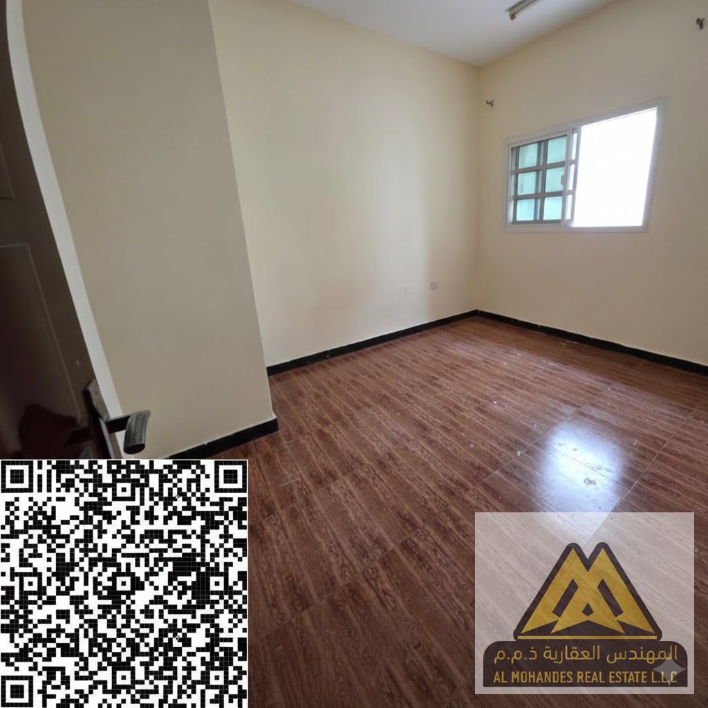 Annual Rent — One-Bedroom Apartment in Ajman (Al Rashidiya)