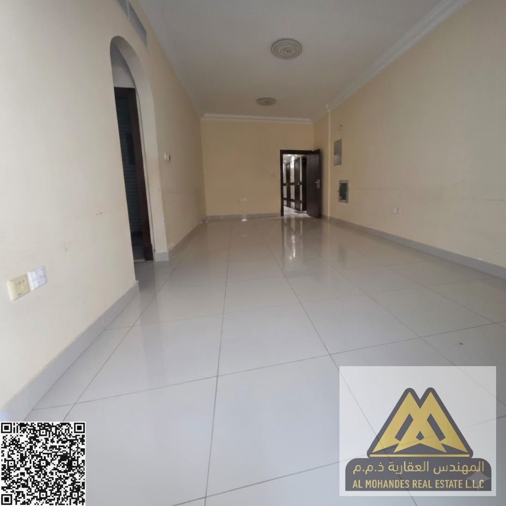 Annual Rent — Two-Bedroom Apartment in Ajman (Al Jurf)