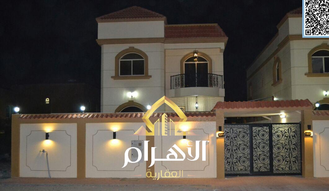 Luxury two-story villa for sale | Al Rawda 1 – Ajman City Centre